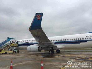 最新爆料飞机事件,真相与谜团交织的空中疑云”