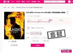 牛不啦爆料最新,揭秘娱乐圈最新热点事件