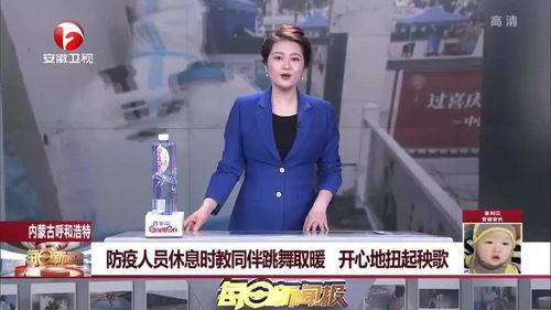 苏州外卖小哥爆料新闻报道